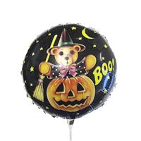 9 inch Boo! Bear Foil Balloon